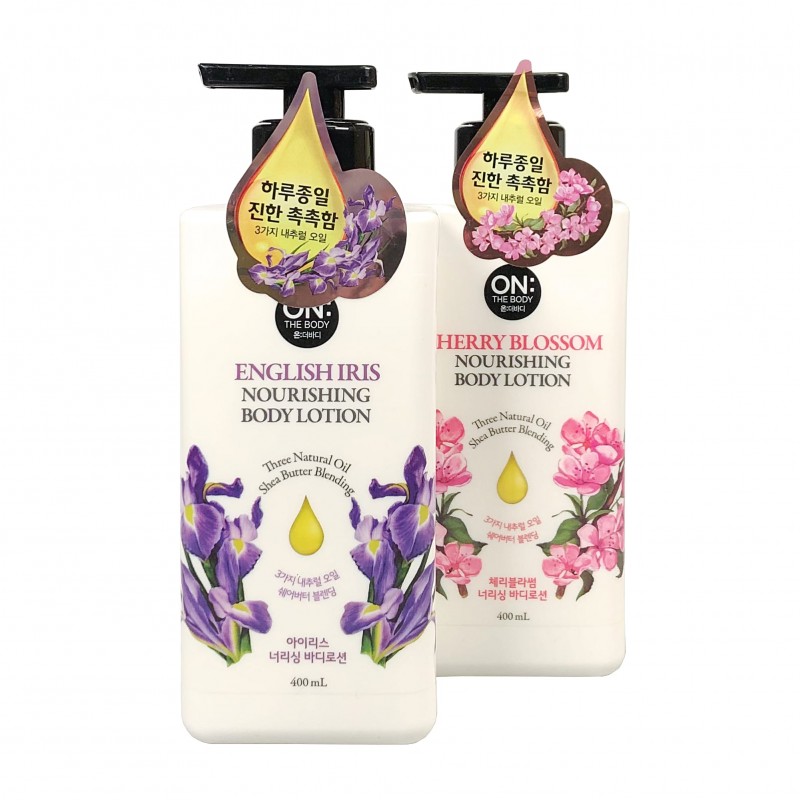 Nourishing Body Lotion On The Body