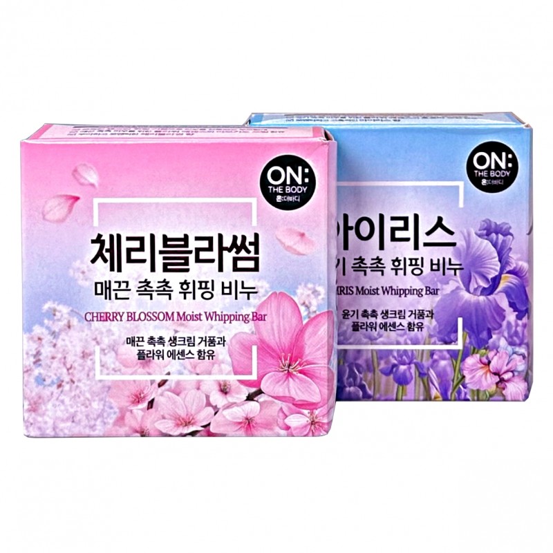 The Natural Moist Whipping Bar On The Body