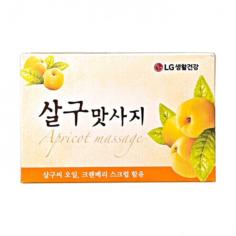 Apricot Massage Soap On The Body