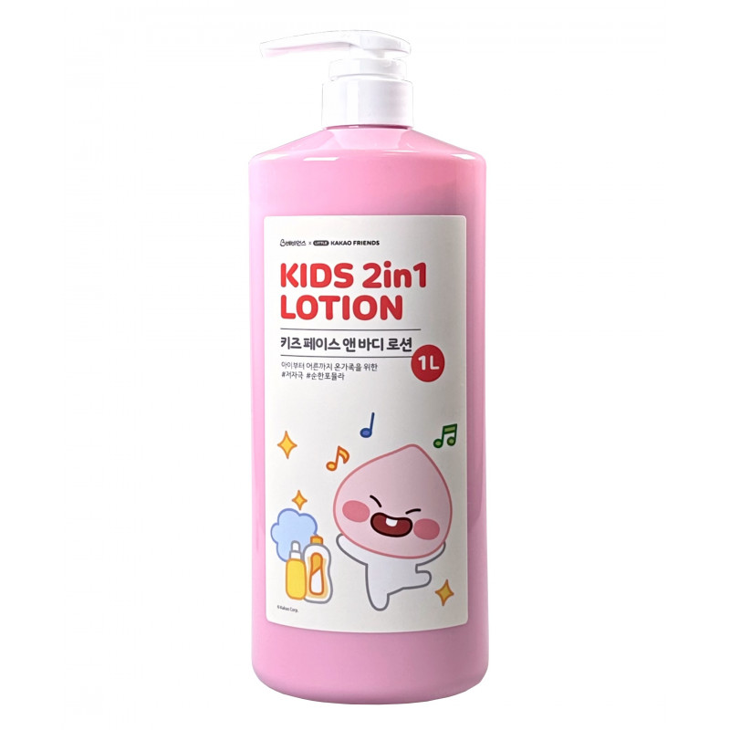 Kids 2 in 1 Lotion Kakao Friends On The Body